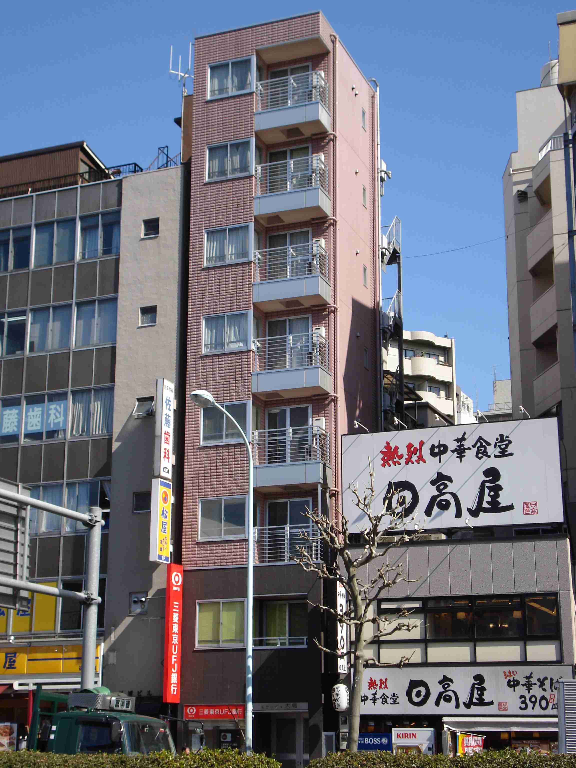 住居物件 モナージュ本郷