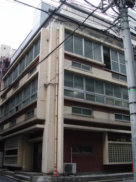 千代田区 文弘社ビル