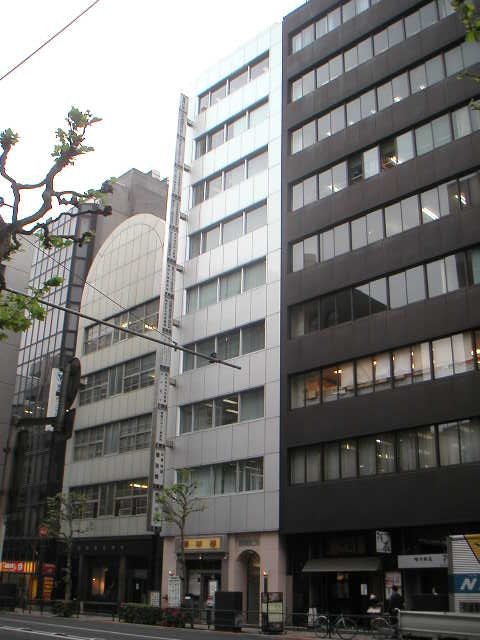 千代田区 福禄ビル