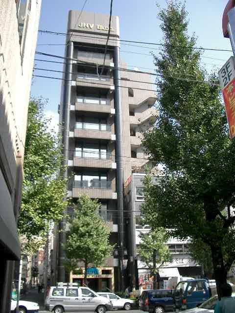 千代田区 JHVビル