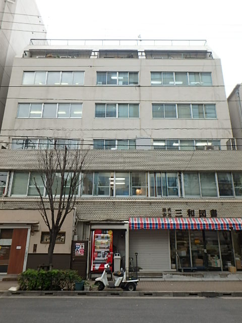 千代田区 友田三和ビル