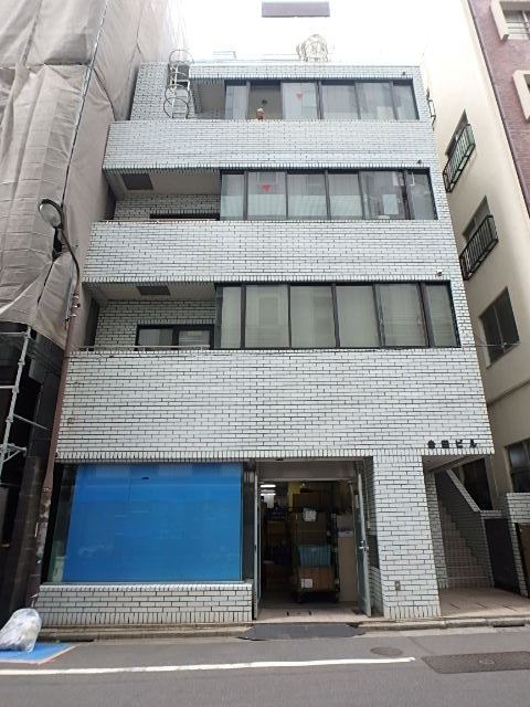 千代田区 吉田ビル