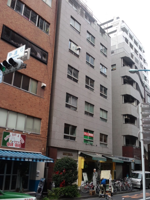 新宿区区 第一早川屋ビル
